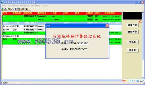 RCDA悬挂式除铁器厂家；RCDA悬挂式除铁器厂家