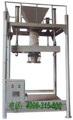 邢臺(tái)RCYE自卸式除鐵設(shè)備技術(shù)參數(shù)：