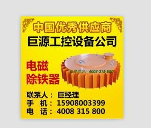 調(diào)速皮帶秤怎么樣；調(diào)速皮帶秤技術(shù)參數(shù)