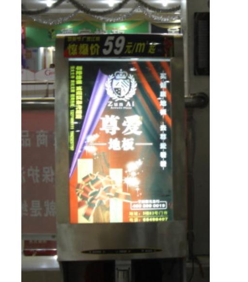 供應(yīng)觸摸電腦查詢機(jī)