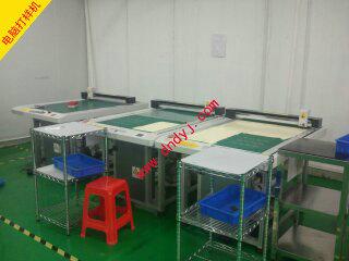 供應(yīng)廣東激光刀模電腦繪圖機(jī)