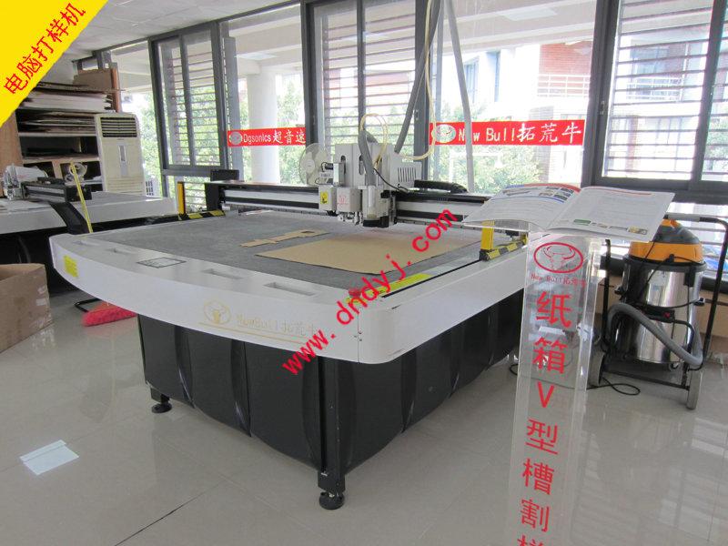 供應 紙塑紙模拼圖玩具打樣機