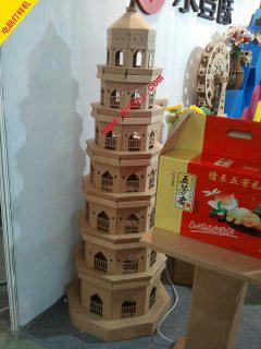 禮品包裝盒電腦打樣切割機圖片/禮品包裝盒電腦打樣切割機樣板圖 (2)