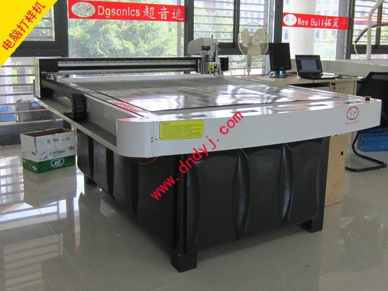 供應(yīng)PVC軟玻璃桌布切割機(jī)