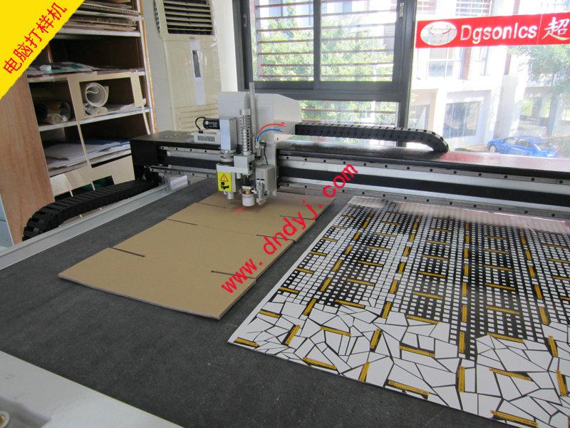 供應(yīng)廣東東莞電腦打樣切割機(jī)