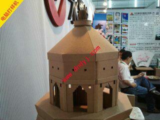 禮品包裝盒電腦打樣切割機圖片/禮品包裝盒電腦打樣切割機樣板圖 (3)