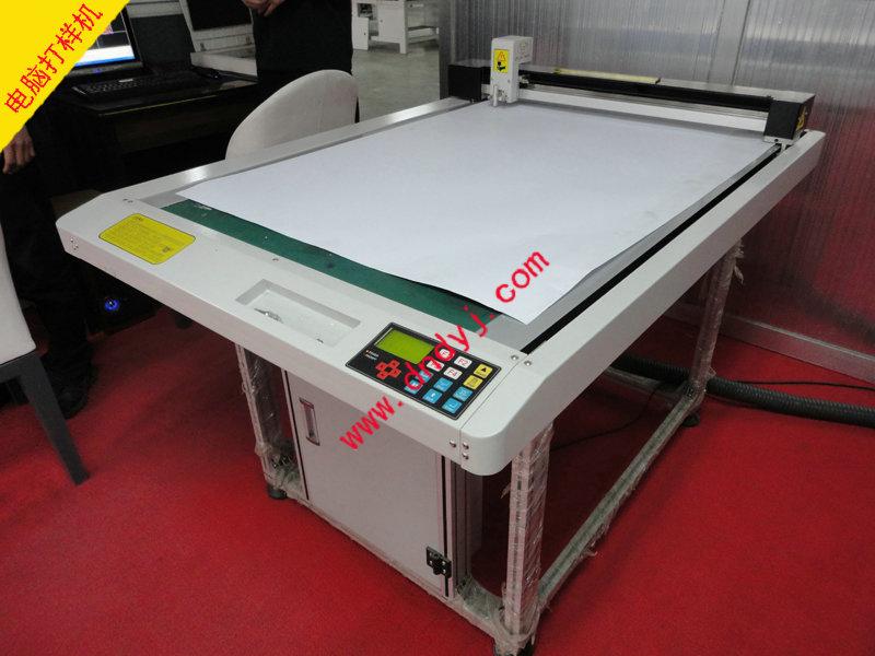 供應(yīng)膠盒打樣機(jī)介樣機(jī)