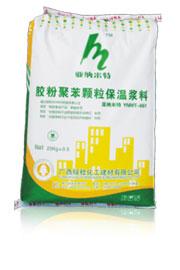 聚苯顆粒保溫材料招商