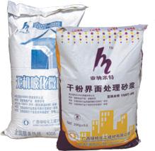 無機?；⒅楸厣皾{圖片