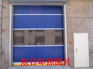 供應(yīng)專業(yè)生產(chǎn)銷售自動(dòng)快速卷簾門(mén)，遙控快速卷簾門(mén)，地磁快速卷簾門(mén) 北京旭日環(huán)照-專業(yè)生產(chǎn)銷售自動(dòng)快速卷簾門(mén)  地庫(kù)門(mén)