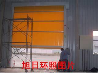 供應(yīng)專業(yè)生產(chǎn)銷售自動(dòng)快速卷簾門(mén)，遙控快速卷簾門(mén)，地磁快速卷簾門(mén) 北京旭日環(huán)照-專業(yè)生產(chǎn)銷售自動(dòng)快速卷簾門(mén)  地庫(kù)門(mén)