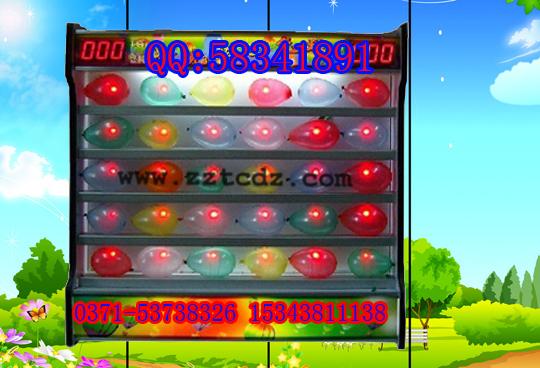 供應(yīng)激光打氣球，激光打氣球機(jī)，激光槍打氣球機(jī)