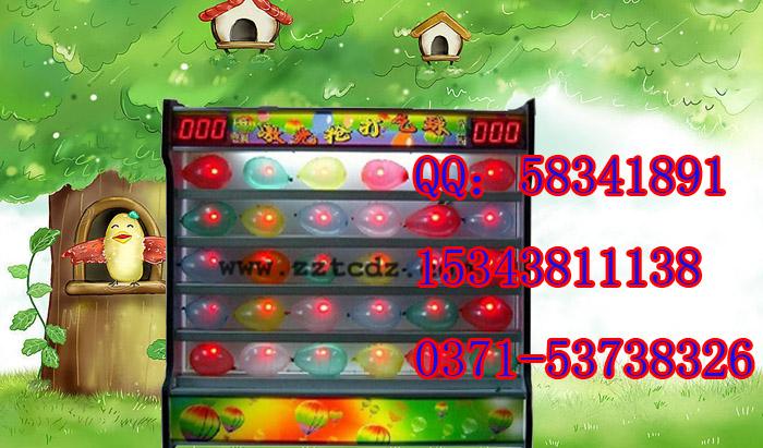 供應(yīng)TC-DQQWX無線激光打氣球，無線激光打動物，無線激光打靶