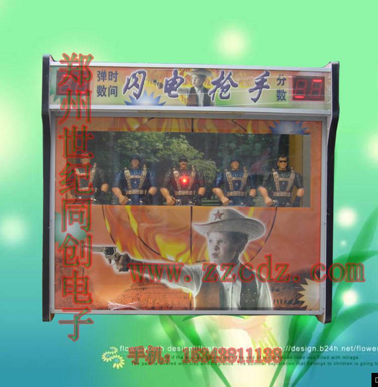 供應(yīng)槍打氣球廠家激光槍打氣球同創(chuàng)廠家直銷