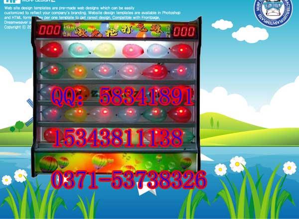 供應(yīng)新款激光打氣球上市