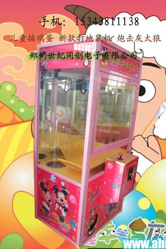 廠家直銷新款臺灣版抓煙機(jī)，抓煙機(jī)多少錢一臺