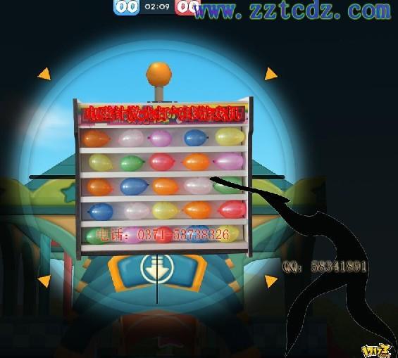 緊急圖片/緊急樣板圖 (4)