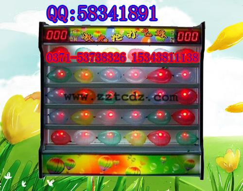 供應(yīng)激光打氣球，激光打氣球機(jī)，激光槍打氣球機(jī)