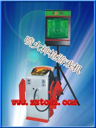 供應(yīng)噴火神槍價(jià)格噴火神槍報(bào)價(jià)噴火神槍批發(fā)商