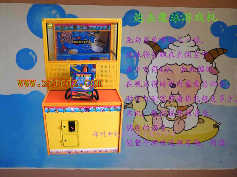 供應(yīng)喜洋洋打灰太*炮打灰太*游戲機(jī)