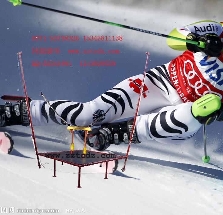 供應(yīng)兒童蹦極床兒童蹦蹦床兒童跳床廠家