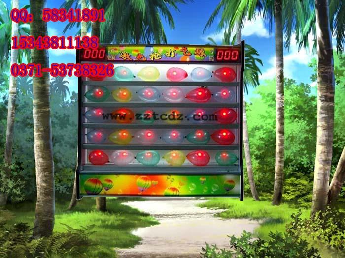 供應(yīng)新款激光打氣球上市