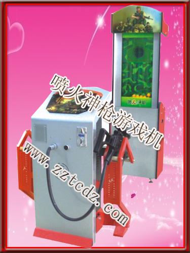 供應(yīng)激光射擊廠家激光打靶廠家噴火神槍廠家15343811138