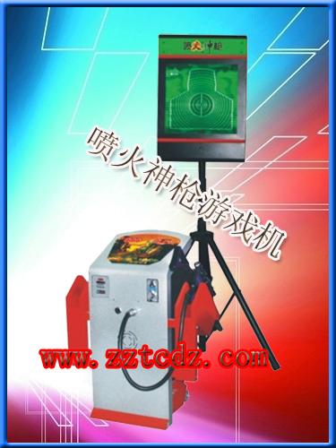 火神圖片/火神樣板圖 (2)