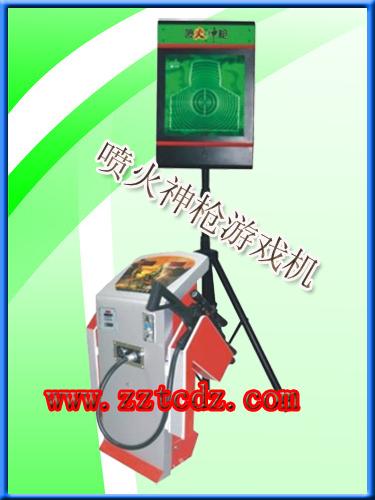 噴火神槍供應(yīng)商噴火神槍廠家噴火神圖片