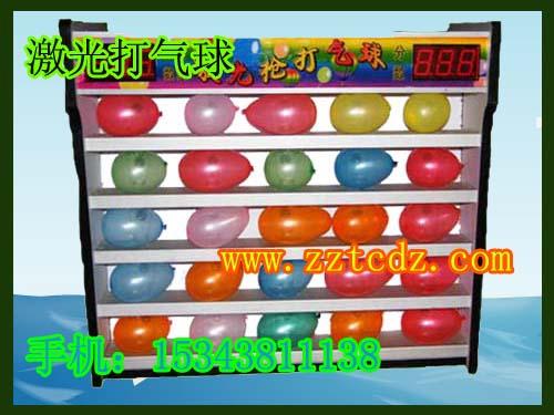 供應(yīng)激光打氣球設(shè)備多少錢哪里有激光打氣球設(shè)備*