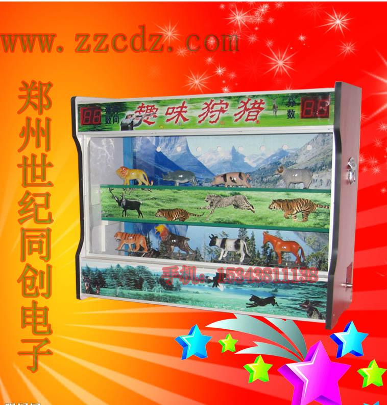 緊急圖片/緊急樣板圖 (2)