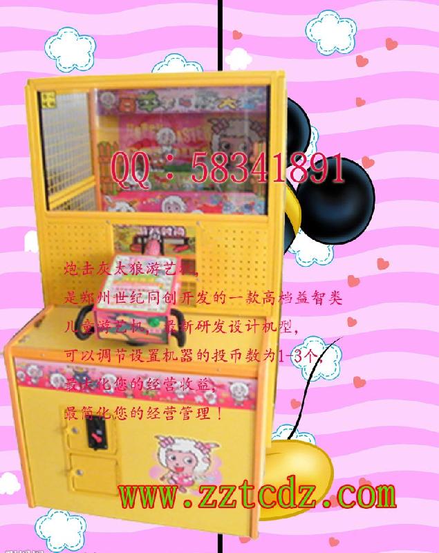 供應(yīng)喜洋洋打灰太*炮打灰太*游戲機(jī)