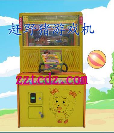 鄭州廠家大量供應趕野豬游戲機圖片