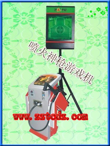 供應(yīng)激光射擊激光射擊設(shè)備激光射擊游戲廠家15343811138