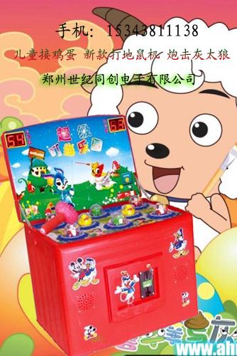 供應(yīng)咚咚猴廠家咚咚猴報(bào)價(jià)咚咚猴尺寸咚咚猴出廠價(jià)