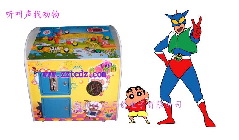 供應(yīng)小孩子*喜洋洋打灰太*游戲機(jī)