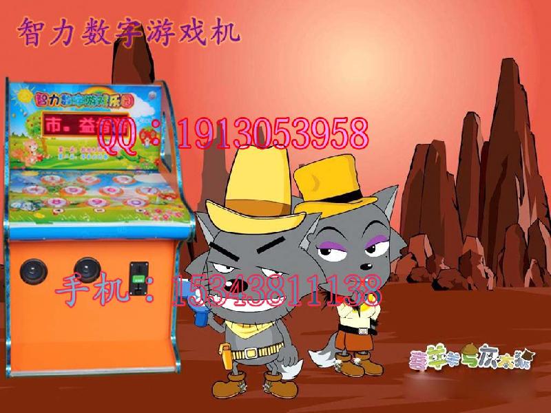 數(shù)字游戲機(jī)圖片/數(shù)字游戲機(jī)樣板圖 (2)