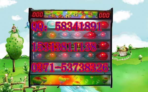 供應(yīng)激光打氣球，激光打氣球機(jī)，激光槍打氣球機(jī)