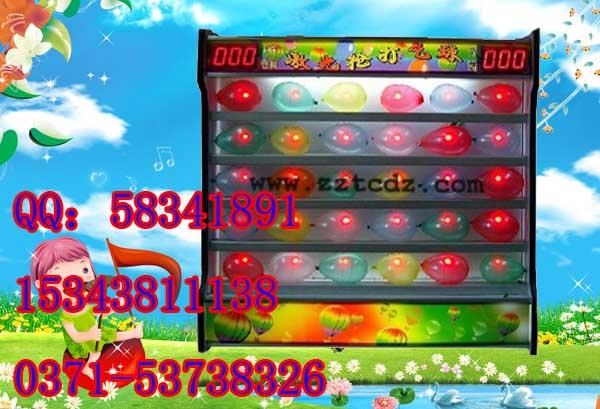 供應(yīng)激光打氣球價格價格激光槍打氣球價格是多少