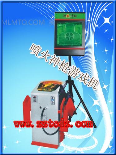 火神圖片/火神樣板圖 (3)