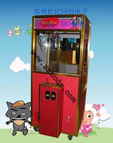 供應(yīng)臺灣抓煙機價格臺灣版抓煙機加工抓煙機生產(chǎn)商