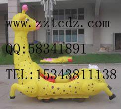 雙座充氣電瓶車圖片