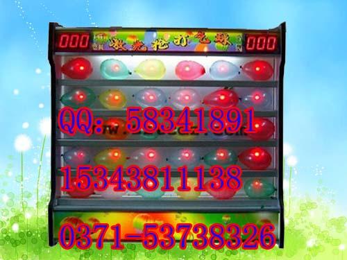 無線激光打氣球?qū)I(yè)生產(chǎn)圖片/無線激光打氣球?qū)I(yè)生產(chǎn)樣板圖 (2)