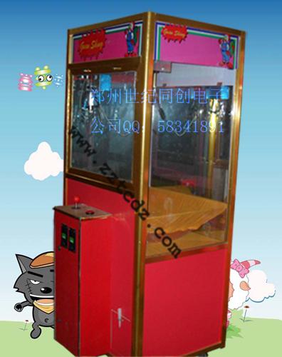 供應(yīng)臺灣抓煙機價格臺灣版抓煙機加工抓煙機生產(chǎn)商