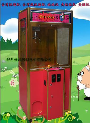 同創(chuàng)臺(tái)灣版抓煙機(jī)同創(chuàng)抓煙機(jī)圖片