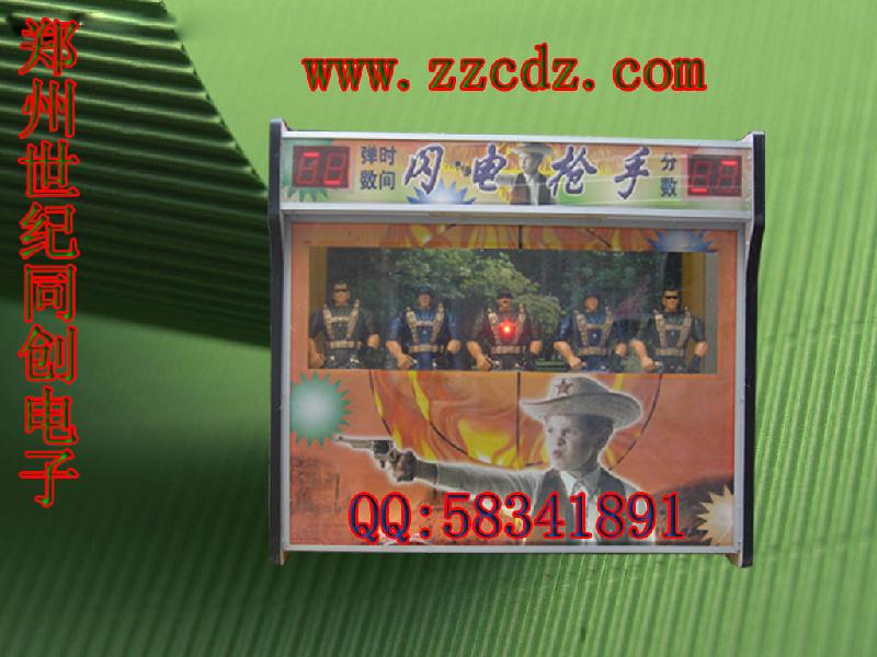 供應(yīng)槍打氣球廠家激光槍打氣球同創(chuàng)廠家直銷