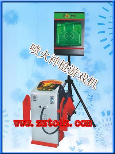 供應(yīng)激光射擊器激光打靶機噴火神槍*