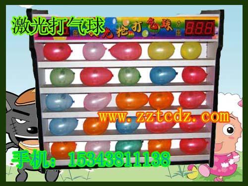 激光打氣球設(shè)備多少錢哪里有激光打圖片