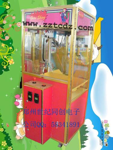 廠家直銷新款臺灣版抓煙機(jī)，抓煙機(jī)多少錢一臺