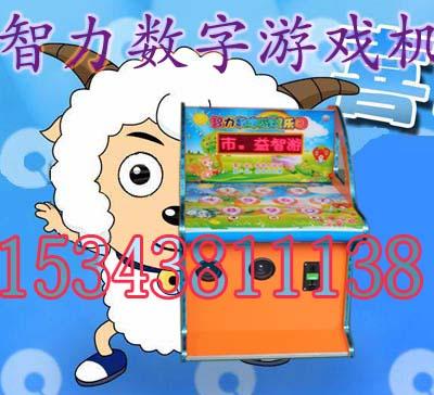 數(shù)字游戲機(jī)圖片/數(shù)字游戲機(jī)樣板圖 (3)